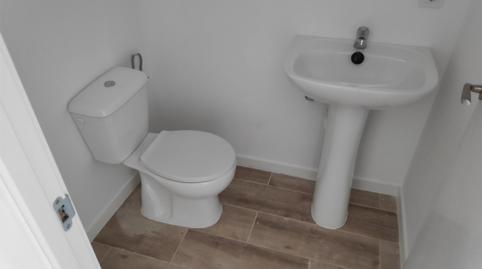 Photo 3 of Premises for sale in Calle Marqués de Santillana, 28, Colegios, Madrid