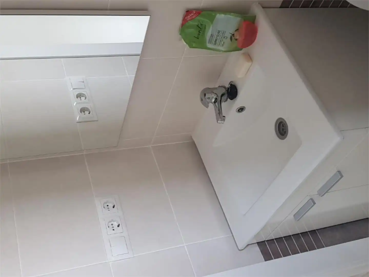 Room in Avenida Santa Cecilia, 9, Triana Oeste Bathroom of Flat for share in Sevilla with Air Conditioner and Furnished