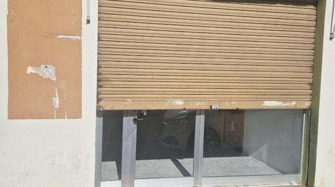 Photo 4 of Premises to rent in Carrer de Sixto Cámara, Zona Campus Universitario, Valencia