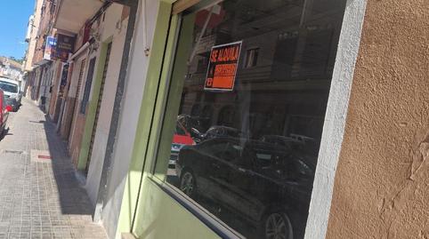 Photo 3 of Premises to rent in Carrer de Sixto Cámara, Zona Campus Universitario, Valencia