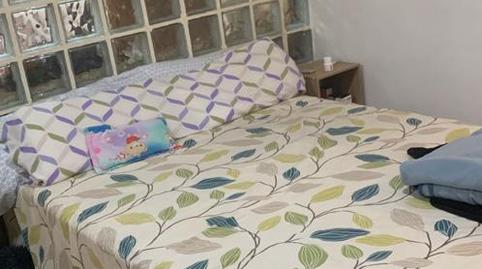 Planta baja for sale in Carrer de Tapioles, 37, El Poble Sec - Parc de Montjuïc, Barcelona - image 2 Photo 2 of Planta baja for sale in Carrer de Tapioles, 37, El Poble Sec - Parc de Montjuïc, Barcelona