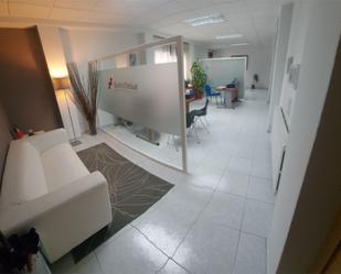 Office to rent in  Zaragoza Capital