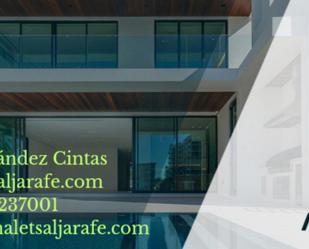 Exterior view of Flat for sale in  Sevilla Capital  with Air Conditioner, Terrace and Balcony