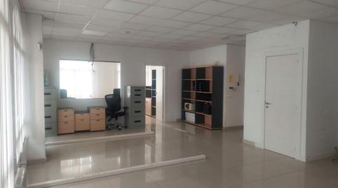 Oficina de lloguer a Calle Moisés de León, 46, El Ejido - Santa Ana, León - imatge 3 Foto 3 de Oficina de lloguer a Calle Moisés de León, 46, El Ejido - Santa Ana, León