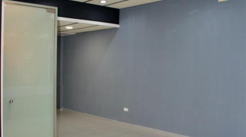 Photo 3 of Premises to rent in Carrer de Roger de Llúria, 29, Port - Horta de Santa María, Tarragona