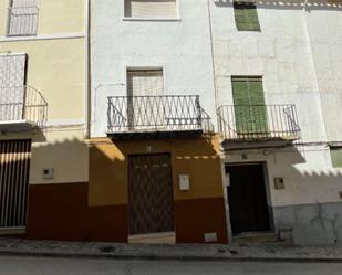 Exterior view of Single-family semi-detached for sale in Alhama de Granada  with Terrace, Furnished and Balcony