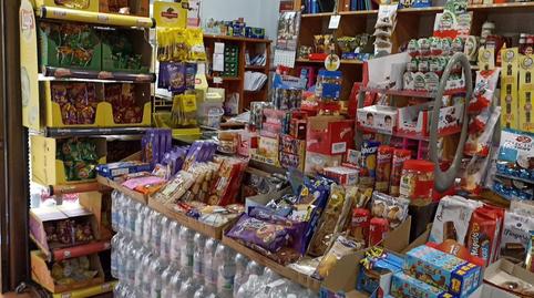 Photo 2 of Premises to rent in Calle 054 Colonia Weil, 19, Muelle, Ceuta