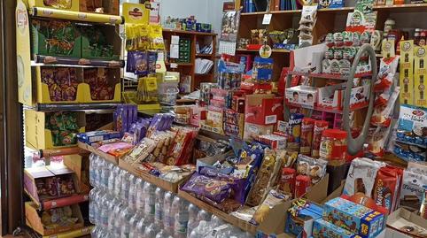 Photo 3 of Premises to rent in Calle 054 Colonia Weil, 19, Muelle, Ceuta