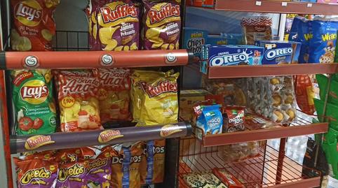 Photo 4 of Premises to rent in Calle 054 Colonia Weil, 19, Muelle, Ceuta