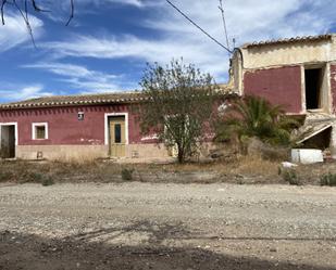 Vista exterior de Finca rústica en venda en Lorca