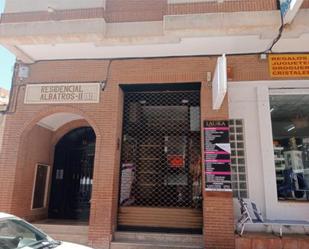 Premises for sale in Torrevieja  with Air Conditioner