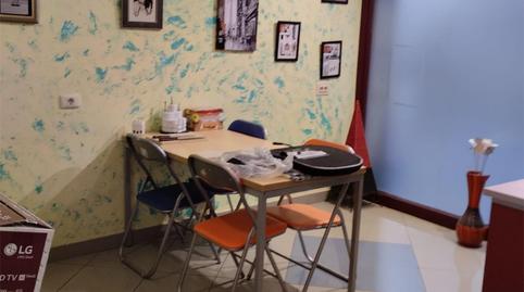 Foto 2 von Geschaftsraum zum Verkauf in Rúa Cervantes, 4, Casco Viejo, Ourense Capital