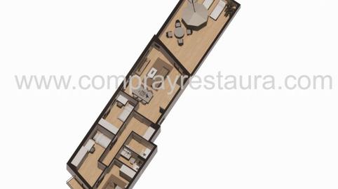 Flat for sale in Avinguda Mas Sellarès, 5, Centre - Estació, Gavà - image 4 Photo 4 of Flat for sale in Avinguda Mas Sellarès, 5, Centre - Estació, Gavà