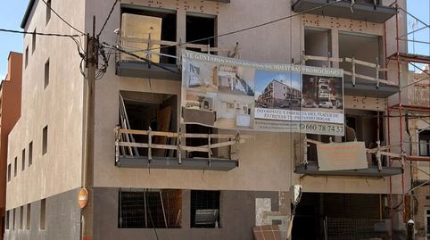 Piso en venta en Avinguda Mas Sellarès, 5, Centre - Estació, Gavà - imagen 3 Foto 3 de Piso en venta en Avinguda Mas Sellarès, 5, Centre - Estació, Gavà