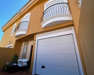 Vista exterior de Casa adosada en venda en San Cristóbal de la Laguna amb Aire condicionat, Terrassa i Balcó