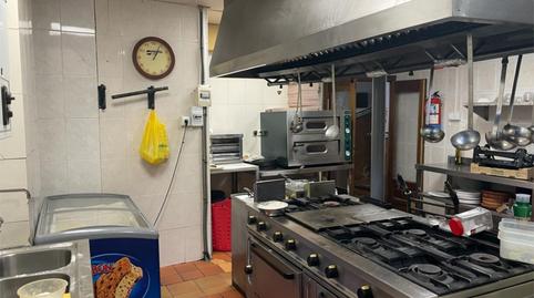 Photo 5 of Premises to rent in Calle del Barranco de Poqueira, Capileira, Granada