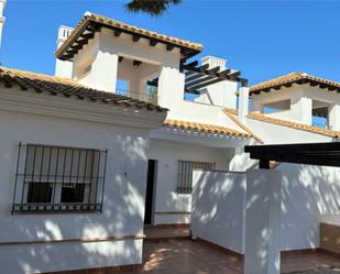 Vista exterior de Casa o xalet en venda en Fuente Álamo de Murcia amb Terrassa i Piscina