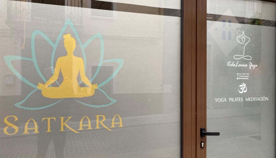 Photo 1 of Premises to rent in Carrer Cavanilles Villarrasa, 4, Benisanó, Valencia