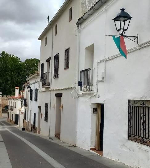 Flat for sale in Calle Angustias, 8, Uclés, Cuenca - image 1 Photo 1 of Flat for sale in Calle Angustias, 8, Uclés, Cuenca