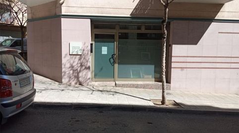 Photo 3 of Commercial properties for rent in Carrer de Llorenç Tomàs I Costa, 44, La Seu d'Urgell, Lleida