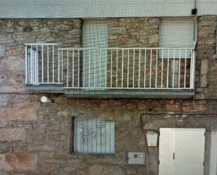 Terrassa de Casa adosada en venda en Aldeacipreste amb Balcó