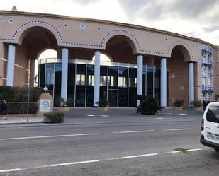 Vista exterior de Local en venda en Castellón de la Plana / Castelló de la Plana