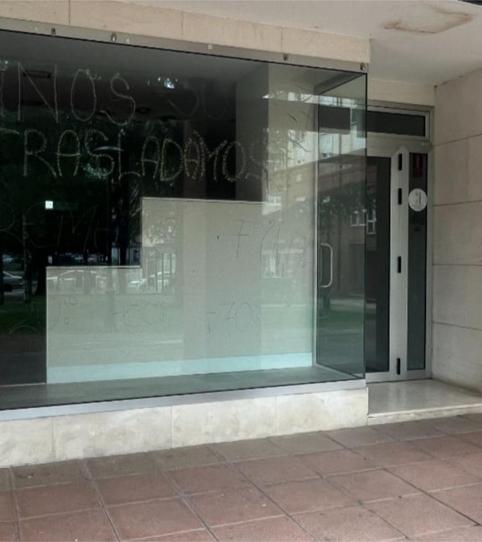 Photo 2 of Premises to rent in Travesia San Fernando, 10, Bezana - Prezanes, Santa Cruz de Bezana