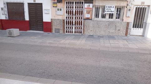 Premises to rent in A-1201r, 116, Pulpí pueblo, Almería - image 2 Photo 2 of Premises to rent in A-1201r, 116, Pulpí pueblo, Almería