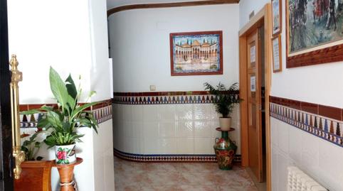 Photo 2 of Premises for sale in Calle San Antonio, 12, Cortes y Graena, Granada