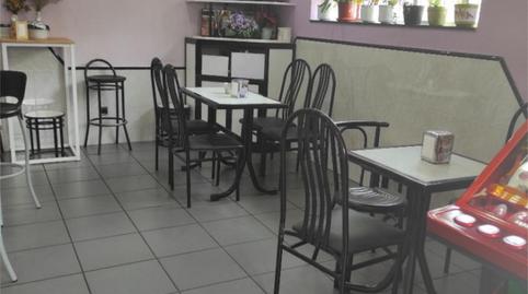 Premises to rent in Avenida de la Juventud, 12, Sónsoles, Ávila - image 2 Photo 2 of Premises to rent in Avenida de la Juventud, 12, Sónsoles, Ávila