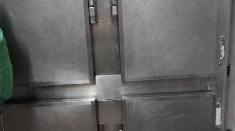 Premises to rent in Avenida de la Juventud, 12, Sónsoles, Ávila - image 4 Photo 4 of Premises to rent in Avenida de la Juventud, 12, Sónsoles, Ávila