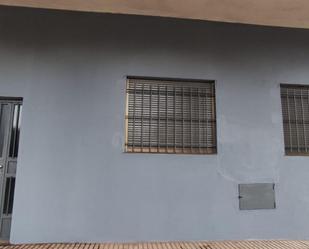 Exterior view of Premises for sale in Cáceres Capital