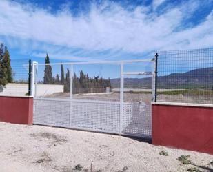 Constructible Land for sale in Librilla