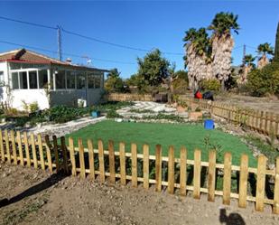 Jardí de Finca rústica en venda en Cártama