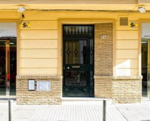 Exterior view of Premises for sale in  Sevilla Capital  with Air Conditioner and Heating