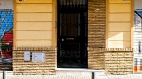 Premises for sale in Santa Ana, 34, San Lorenzo, Sevilla - image 2 Photo 2 of Premises for sale in Santa Ana, 34, San Lorenzo, Sevilla