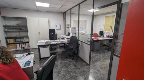 Photo 4 of Industrial buildings to rent in N-150, Km. 2, Santa Maria - Terra Nostra, Barcelona