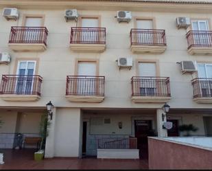 Exterior view of Single-family semi-detached for sale in  Jaén Capital  with Air Conditioner, Terrace and Balcony