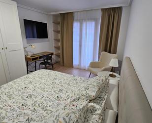 Apartament per a compartir a Calle José Cueto, 2, Centro