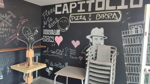 Photo 3 of Premises for sale in Calle Nicaragua, 87, Valle Romano Golf, Málaga