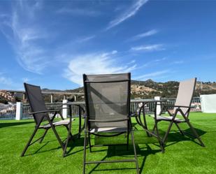 Terrace of Flat to share in Málaga Capital  with Air Conditioner and Terrace