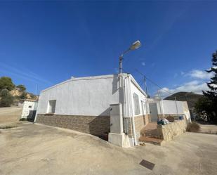 Exterior view of Country house for sale in Sorbas  with Terrace