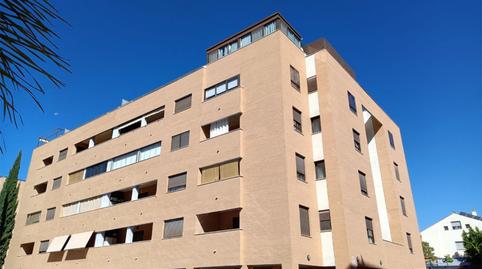 Photo 4 of Flat to rent in Avenida de la Filosofía, 7, Nuevo Bulevar, Sevilla