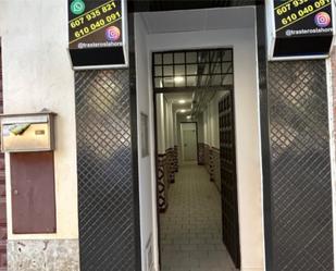Box room to rent in  Córdoba Capital