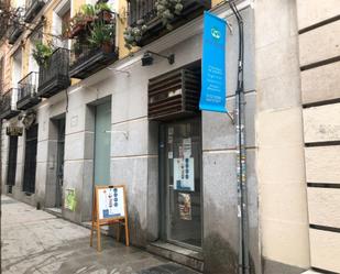 Exterior view of Premises to rent in  Madrid Capital  with Air Conditioner