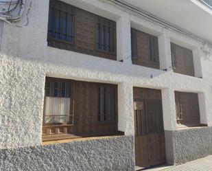 Exterior view of Premises for sale in Cabeza del Buey