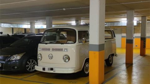 Foto 2 de Garaje de alquiler en Calle Londres, 8, Beloso, Pamplona / Iruña