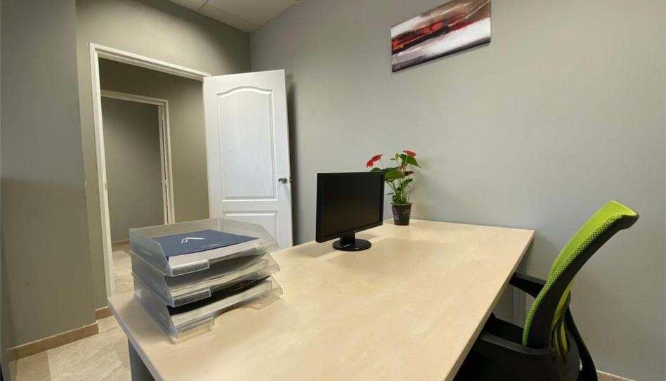 Photo 1 of Office for sale in Calle Ingeniero Juan de la Cierva, 38, Sector Sur, Córdoba