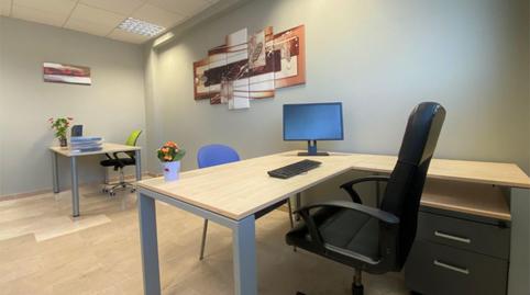 Photo 2 of Office for sale in Calle Ingeniero Juan de la Cierva, 38, Sector Sur, Córdoba