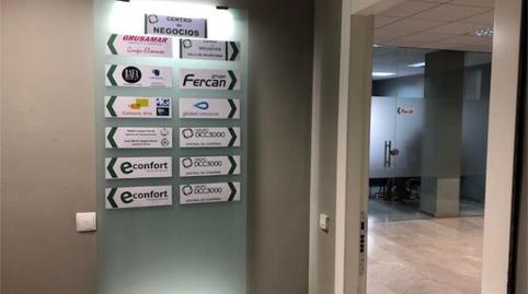 Photo 3 of Office for sale in Calle Ingeniero Juan de la Cierva, 38, Sector Sur, Córdoba